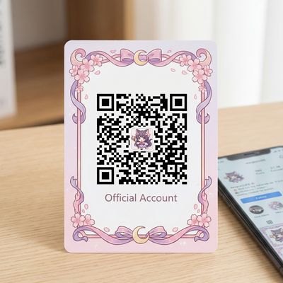 猎奇公众号二维码